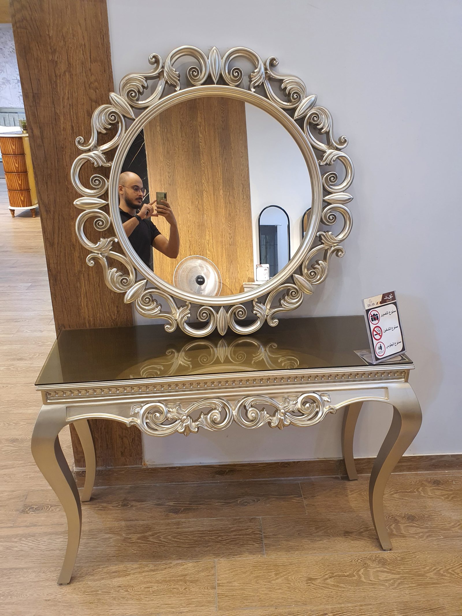 WhatsApp Image 2024-10-21 at 11.52.37 AM