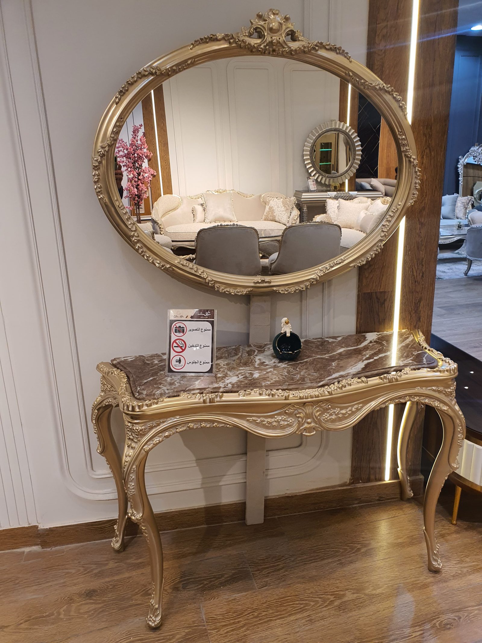 WhatsApp Image 2024-10-21 at 11.52.38 AM (1)